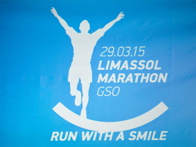 limmarathon-cyprus-marathon-march-2015-poster