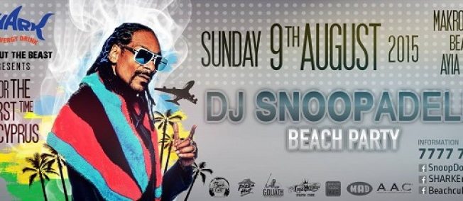 SNOOP-Dogg-ayia-napa-performing-in-Cyprus