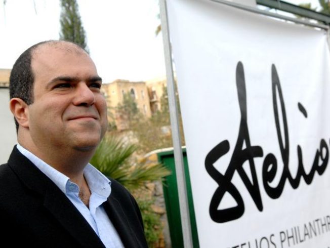 Stelios Award 2017