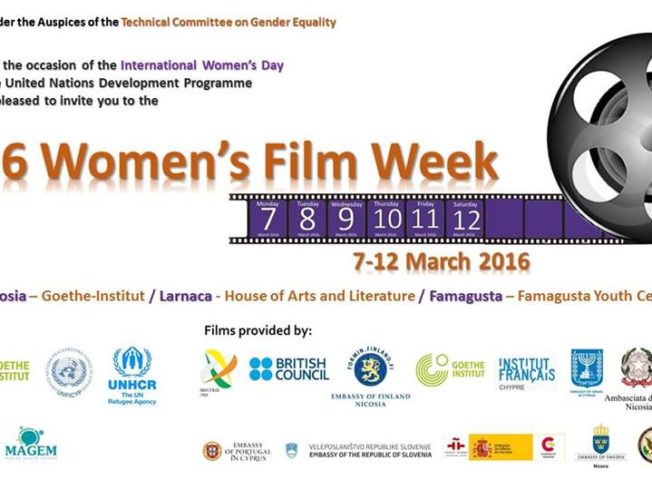 Women's Film Week 2016