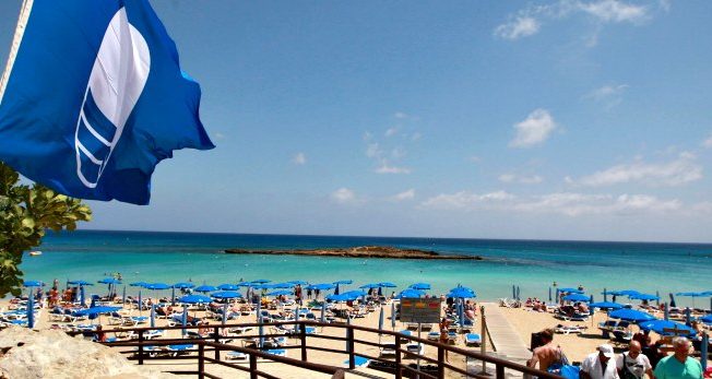 Fig Tree Bay