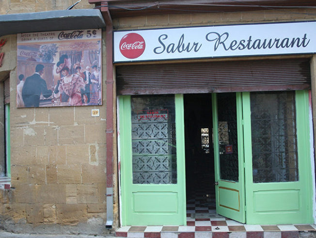 Sabir restaurant in north Nicosia