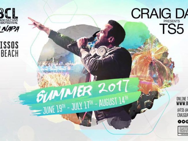 Ayia Napa gig dates Craig David in Cyprus