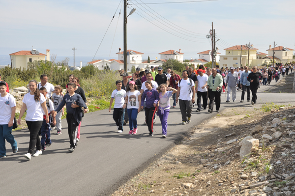 Free nature walk in Karsiyaka