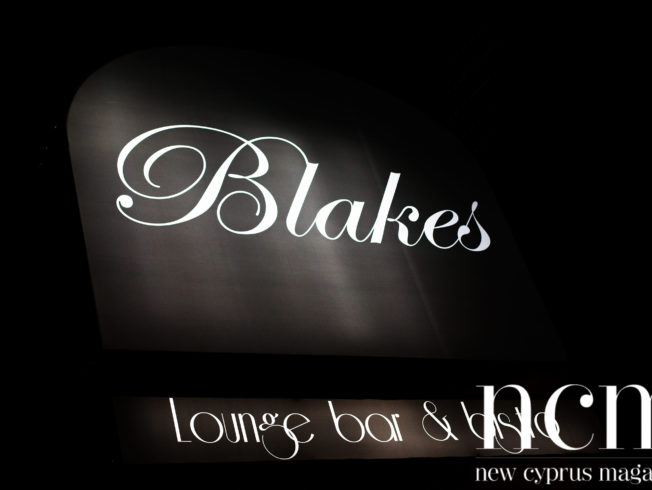 Jazz tones Blakes Lounge