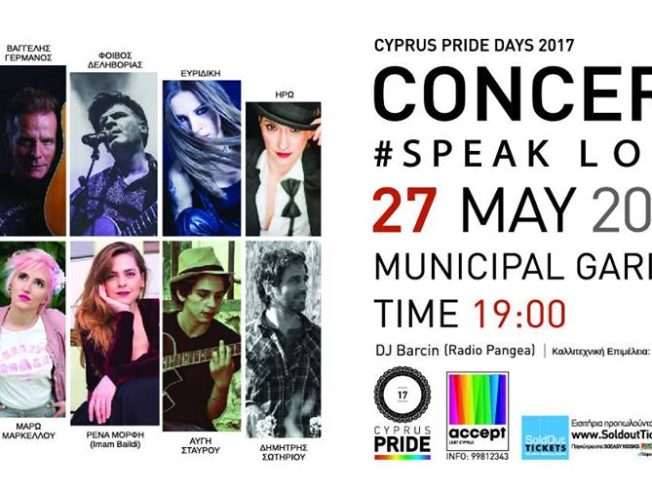 DJ Barçın 17 Pride concert