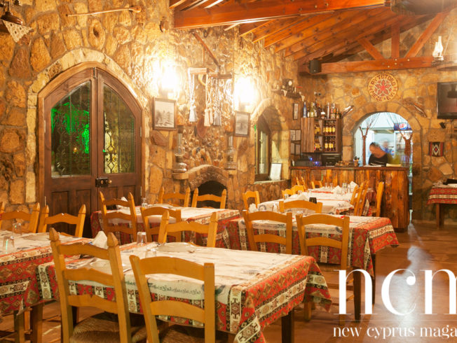 Aytotoro Meze Evi Restaurant North Cyprus