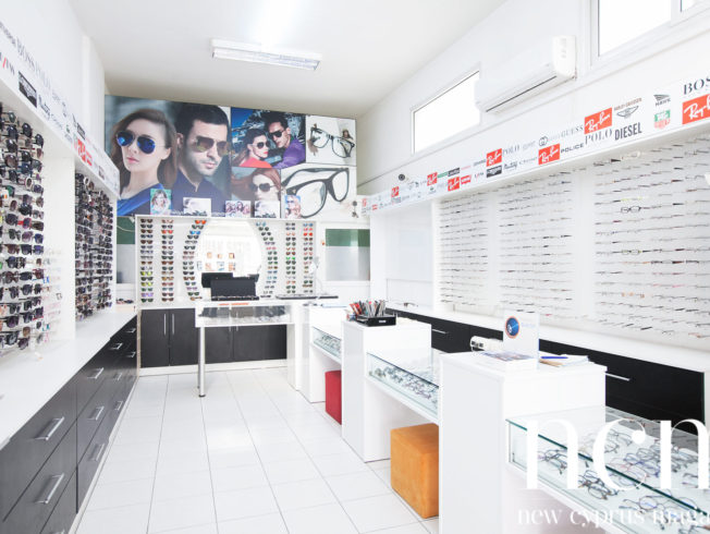 Dünya Optik in Nicosia